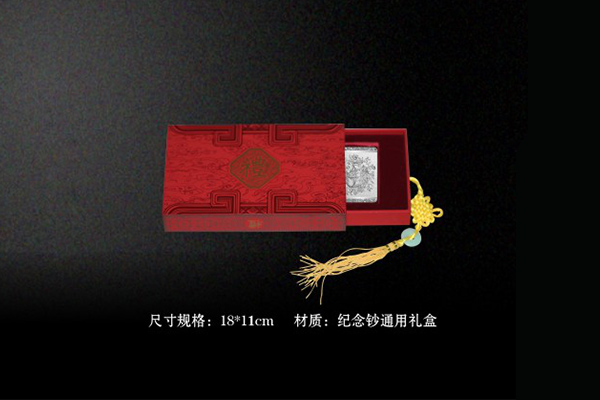 觀音賜福 觀音賜福