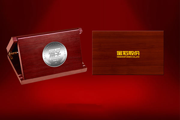 金石股份 金石股份