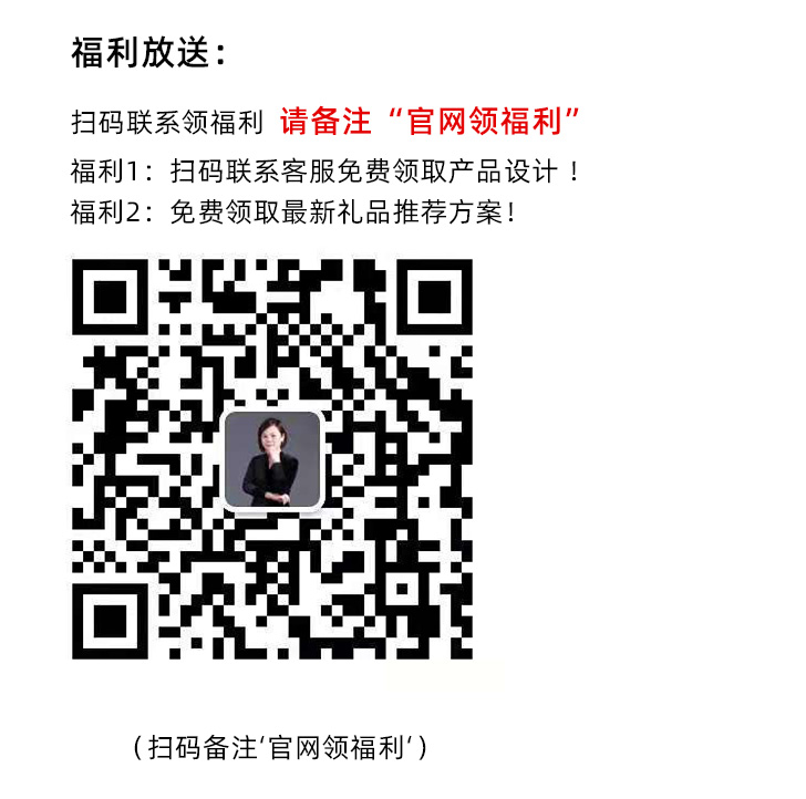 金屬徽章定制多少錢？